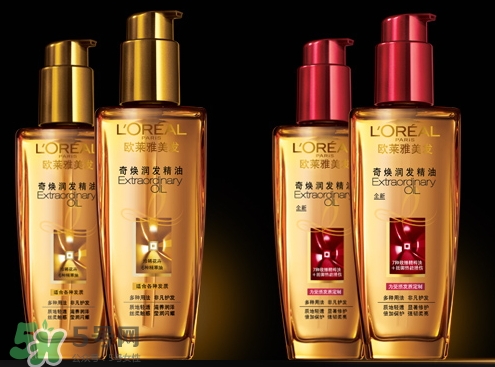 護(hù)發(fā)精油可以干發(fā)用嗎？護(hù)發(fā)精油是洗頭前還是洗頭后用