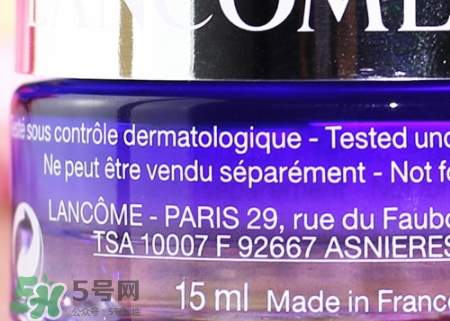 蘭蔻面霜適合什么膚質？蘭蔻面霜適合油性肌膚嗎？