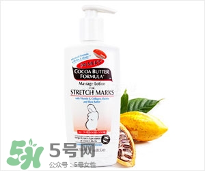 脖子上會(huì)長(zhǎng)妊娠紋嗎？妊娠紋長(zhǎng)在哪些地方？