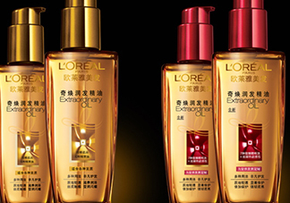 歐萊雅護(hù)發(fā)精油哪款好？歐萊雅護(hù)發(fā)精油和愛(ài)茉莉精油對(duì)比