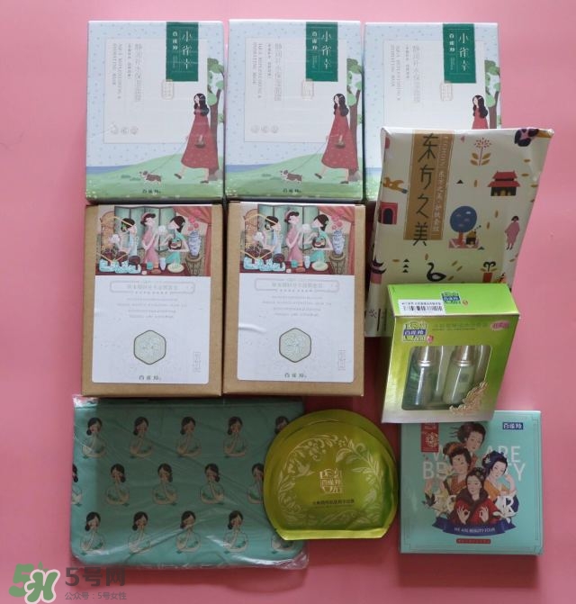 百雀羚三生花系列怎么樣？百雀羚三生花系列好用嗎？