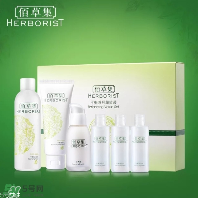 佰草集價(jià)格表 佰草集有幾個(gè)系列介紹 佰草集價(jià)格表 佰草集有幾個(gè)系列介紹