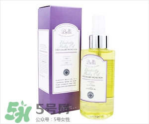 脖子上會(huì)長(zhǎng)妊娠紋嗎？妊娠紋長(zhǎng)在哪些地方？