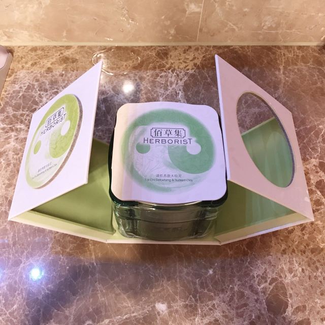 佰草集太極泥面膜怎么樣？佰草集太極泥好用嗎？