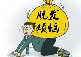 嚴(yán)重掉頭發(fā)與洗發(fā)水有關(guān)嗎？掉頭發(fā)是洗發(fā)水的原因嗎