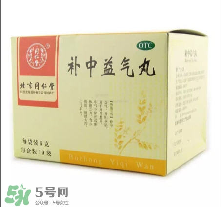 說說那些值得推薦的補(bǔ)血養(yǎng)顏中成藥 說說那些值得推薦的補(bǔ)血養(yǎng)顏中成藥