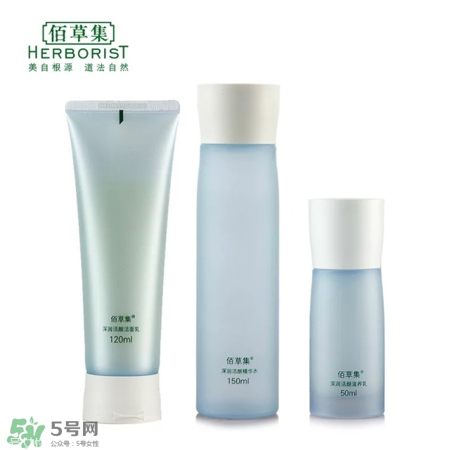 佰草集價(jià)格表 佰草集有幾個(gè)系列介紹 佰草集價(jià)格表 佰草集有幾個(gè)系列介紹