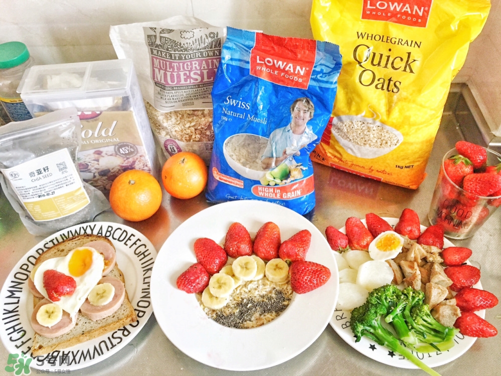 健身早餐吃什么 健身餐一天的選擇與搭配 健身早餐吃什么 健身餐一天的選擇與搭配