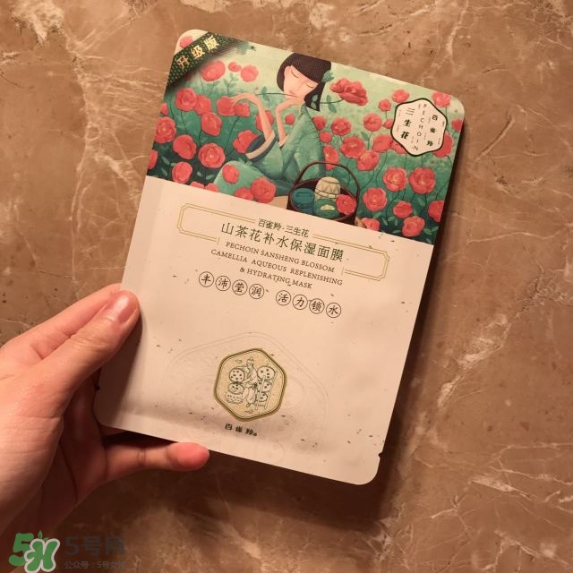 百雀羚三生花系列怎么樣？百雀羚三生花系列好用嗎？