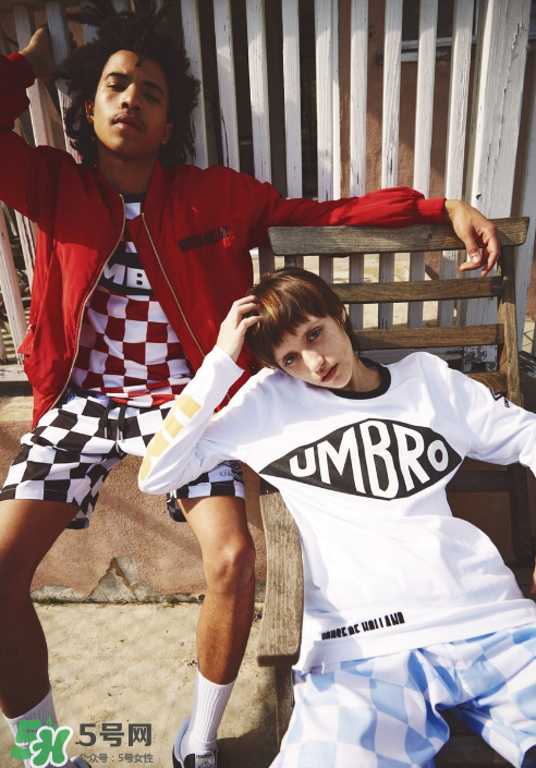 house of holland與umbro2017秋冬聯(lián)名怎么樣_好看嗎？