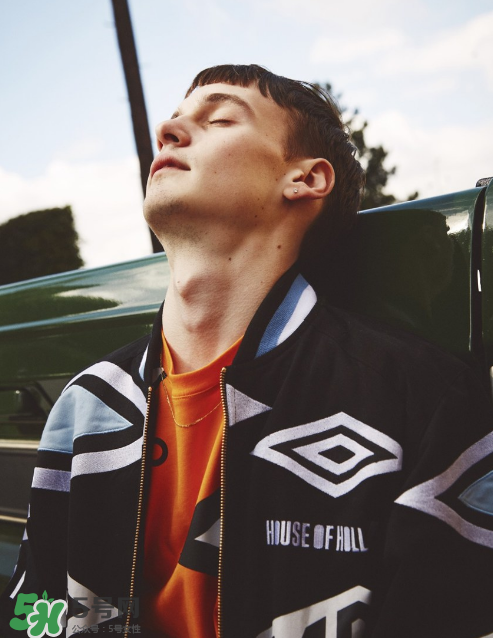 house of holland與umbro2017秋冬聯(lián)名怎么樣_好看嗎？