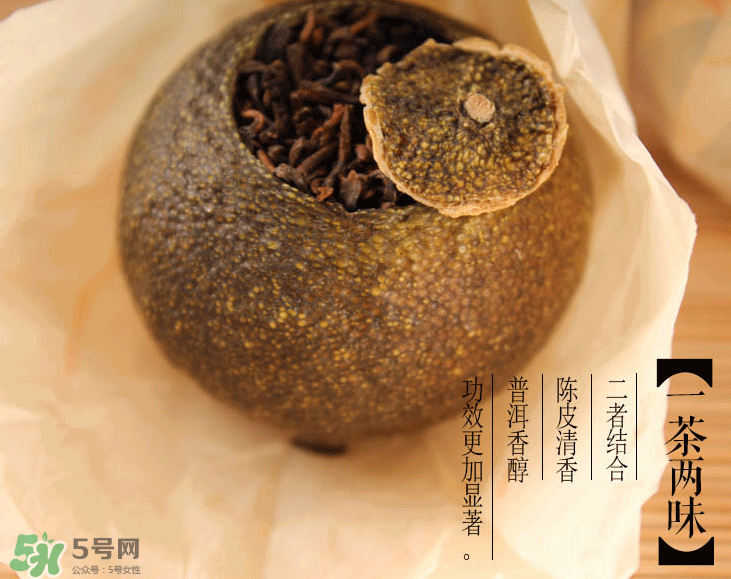 小青柑普洱茶怎么泡？小青柑茶怎么泡水？