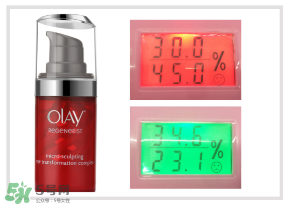 玉蘭油新生塑顏金純彈力眼霜怎么樣 玉蘭油新生塑顏金純彈力眼霜怎么樣