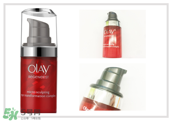 玉蘭油新生塑顏金純彈力眼霜怎么樣 玉蘭油新生塑顏金純彈力眼霜怎么樣