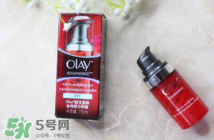 玉蘭油新生塑顏金純彈力眼霜怎么樣 玉蘭油新生塑顏金純彈力眼霜怎么樣