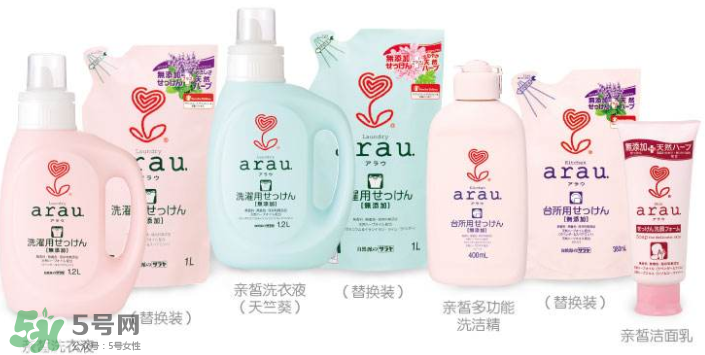 親皙和貝親哪個好？親皙和貝親怎么選？