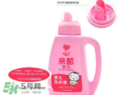 親皙和貝親哪個好？親皙和貝親怎么選？