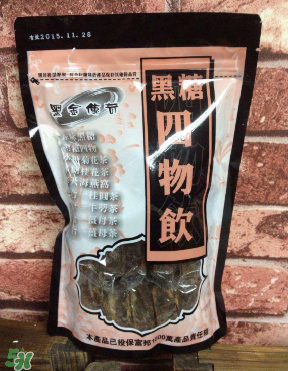 黑糖四物飲什么時候喝？黑糖四物飲什么時間喝？