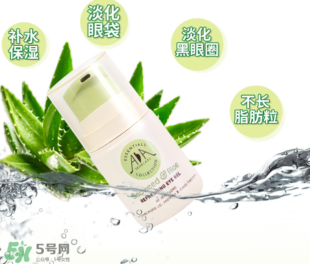 英國(guó)AA網(wǎng)的產(chǎn)品好用嗎？產(chǎn)品的價(jià)格怎么樣？