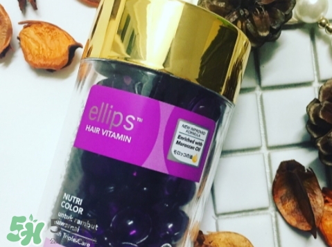 ellips護(hù)發(fā)膠囊怎么樣？ellips護(hù)發(fā)精油哪個顏色好