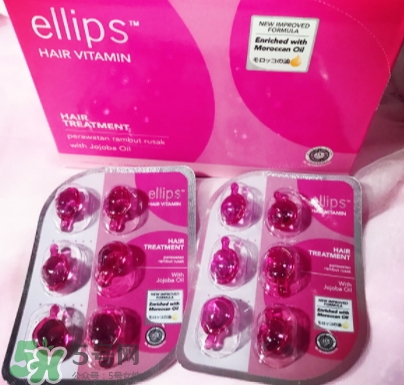 ellips護(hù)發(fā)膠囊怎么樣？ellips護(hù)發(fā)精油哪個顏色好