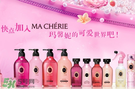 瑪馨妮護(hù)發(fā)素怎么樣？資生堂macherie瑪馨妮護(hù)發(fā)素價格