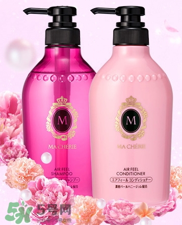 瑪馨妮護(hù)發(fā)素怎么樣？資生堂macherie瑪馨妮護(hù)發(fā)素價格