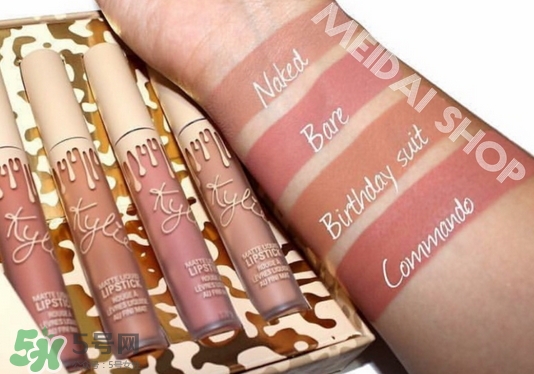 kylie cosmetics唇釉色號(hào)_kylie cosmetics唇釉試色圖 kylie cosmetics唇釉色號(hào)_kylie cosmetics唇釉試色圖