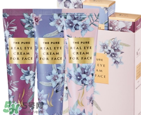 ahc第五代眼霜2017中秋限量版多少錢_怎么樣 ahc第五代眼霜2017中秋限量版多少錢_怎么樣