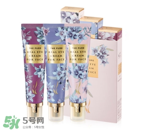 ahc第五代眼霜2017中秋限量版多少錢_怎么樣 ahc第五代眼霜2017中秋限量版多少錢_怎么樣