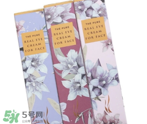 ahc第五代眼霜2017中秋限量版多少錢_怎么樣 ahc第五代眼霜2017中秋限量版多少錢_怎么樣