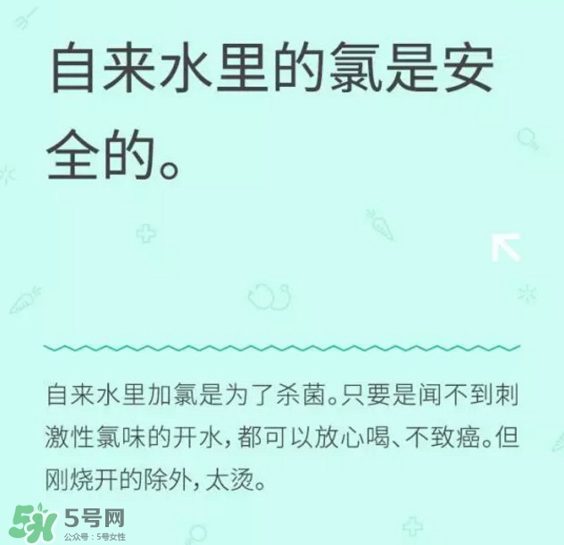 自來水到底能不能喝？自來水有哪些危害