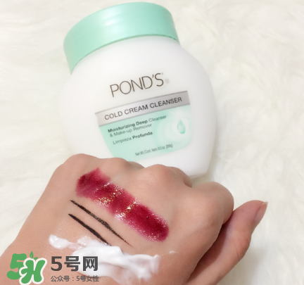 旁氏卸妝冷霜怎么樣？旁氏卸妝膏和芭妮蘭卸妝膏哪個比較好用？