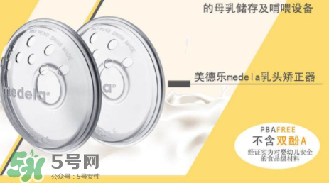 乳頭矯正器有副作用嗎？乳頭矯正器副作用是什么？