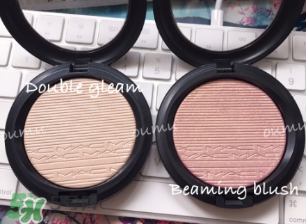 MAC高光怎么樣？MAC高光好用嗎？