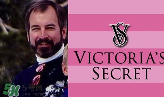 維多利亞的秘密干什么的？維多利亞的秘密是維多利亞開的嗎