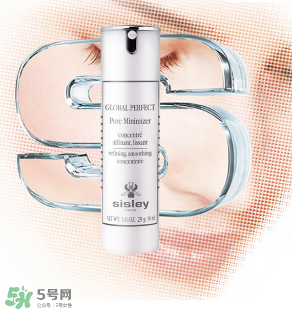 希思黎精華哪款最好用?希思黎精華價(jià)格 希思黎精華哪款最好用?希思黎精華價(jià)格