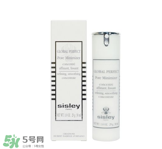 希思黎精華哪款最好用?希思黎精華價(jià)格 希思黎精華哪款最好用?希思黎精華價(jià)格