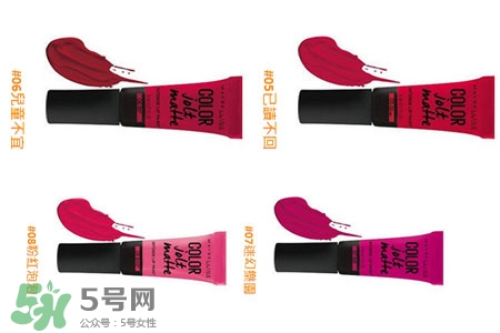 美寶蓮調(diào)色盤氣墊唇釉怎么樣_好用嗎 美寶蓮調(diào)色盤氣墊唇釉怎么樣_好用嗎