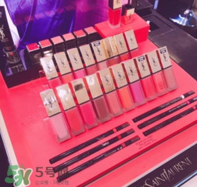 ysl絲絨印記啞光唇露多少錢？ysl絲絨啞光唇露試色