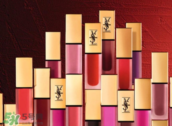ysl絲絨啞光唇釉怎么樣？ysl啞光唇釉和香奈兒印記唇釉