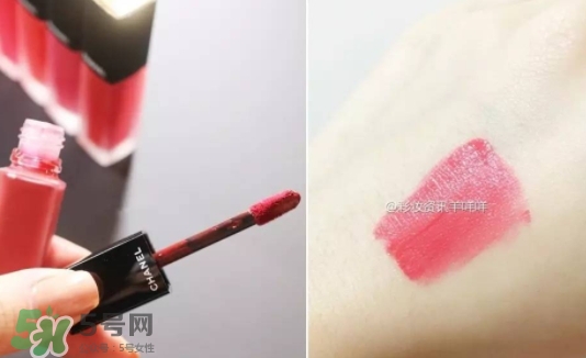 ysl絲絨啞光唇釉怎么樣？ysl啞光唇釉和香奈兒印記唇釉