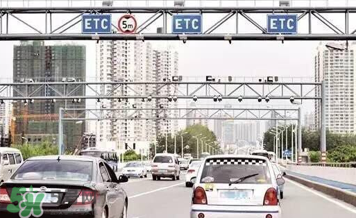 ETC取消后余額怎么辦？ETC取消后卡內余額會退嗎？