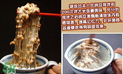 孕婦可以吃納豆嗎？痛風(fēng)能不能吃納豆