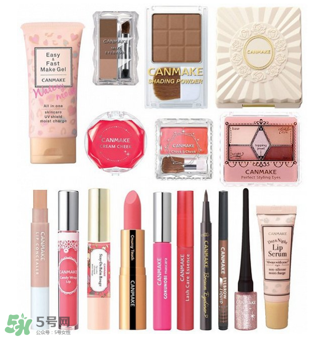 Canmake是什么牌子？Canmake好用嗎？