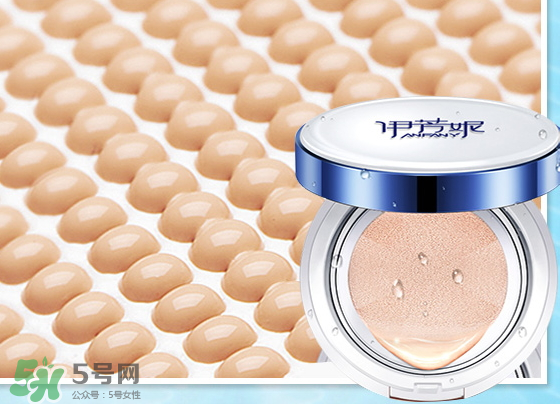 伊芳妮氣墊cc怎么樣？伊芳妮氣墊cc霜價(jià)格