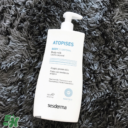 Sesderma美白身體乳怎么樣？Sesderma身體乳測(cè)評(píng)