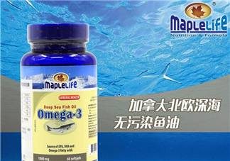 Maplelife保健品怎么樣？加拿大Maplelife保健品好用嗎？
