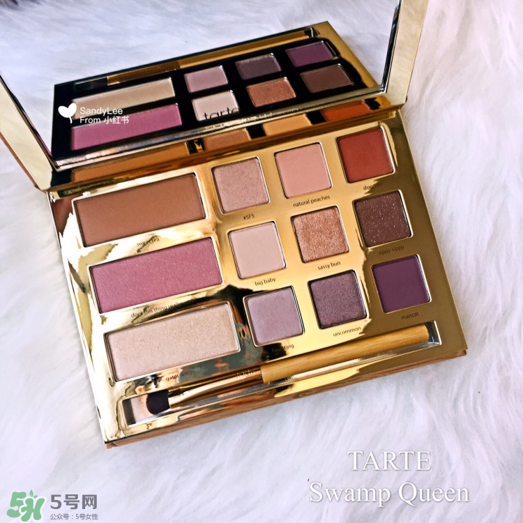 tarte swamp queen沼澤女王眼影盤怎么樣_好用嗎 tarte swamp queen沼澤女王眼影盤怎么樣_好用嗎