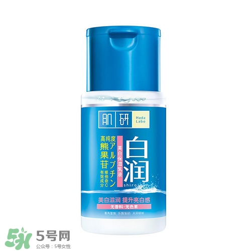 為什么美白精華用了沒(méi)有變白 挑選美白產(chǎn)品的方法